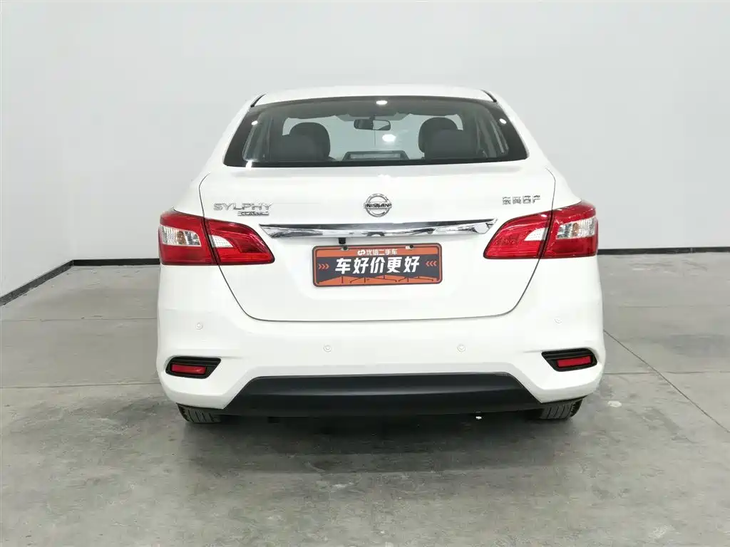 Sylphy 2021 Classic 1.6XE CVT Exclusive Edition купить на сайте DeffCars