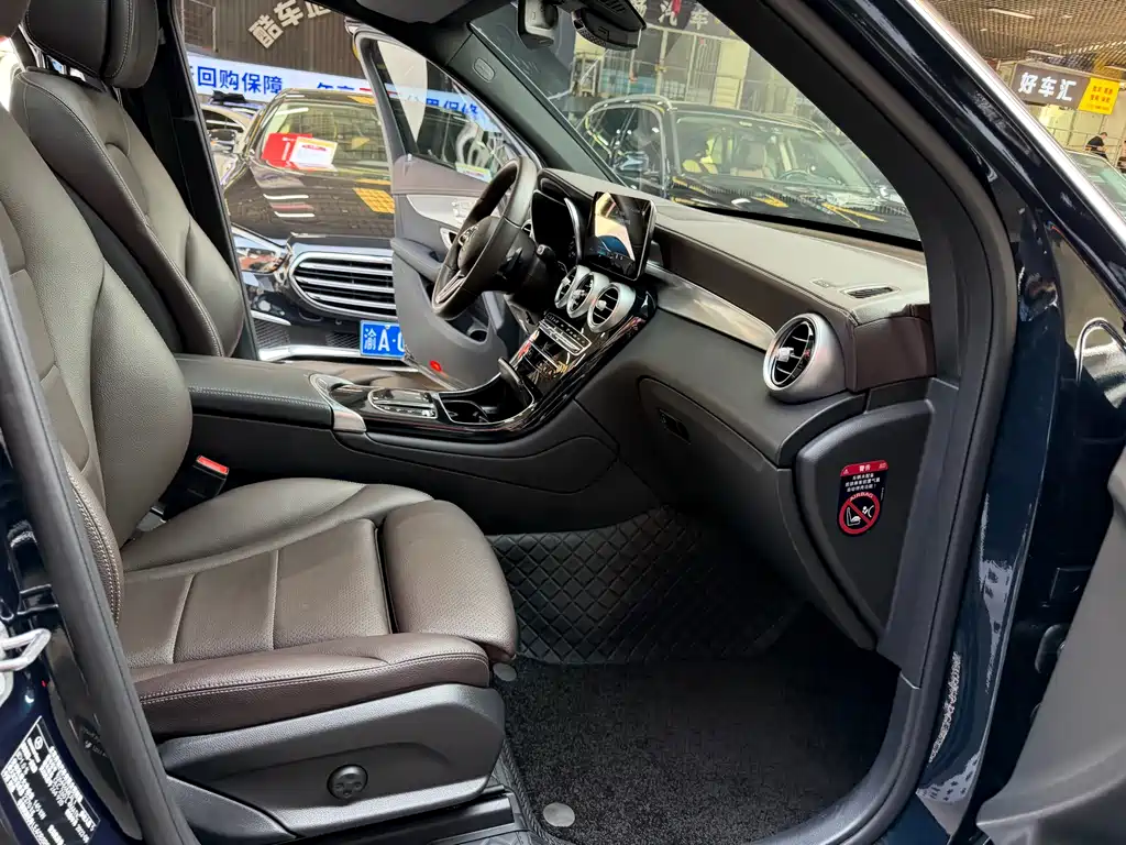 Mercedes-Benz GLC 2022 facelift three GLC 260 L 4MATIC dynamic type купить на сайте DeffCars