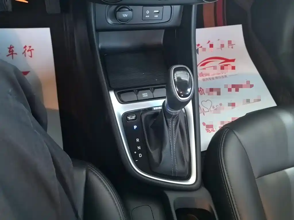Yuedong 2018 1.6L automatic eye-catching version GL National VI купить на сайте DeffCars