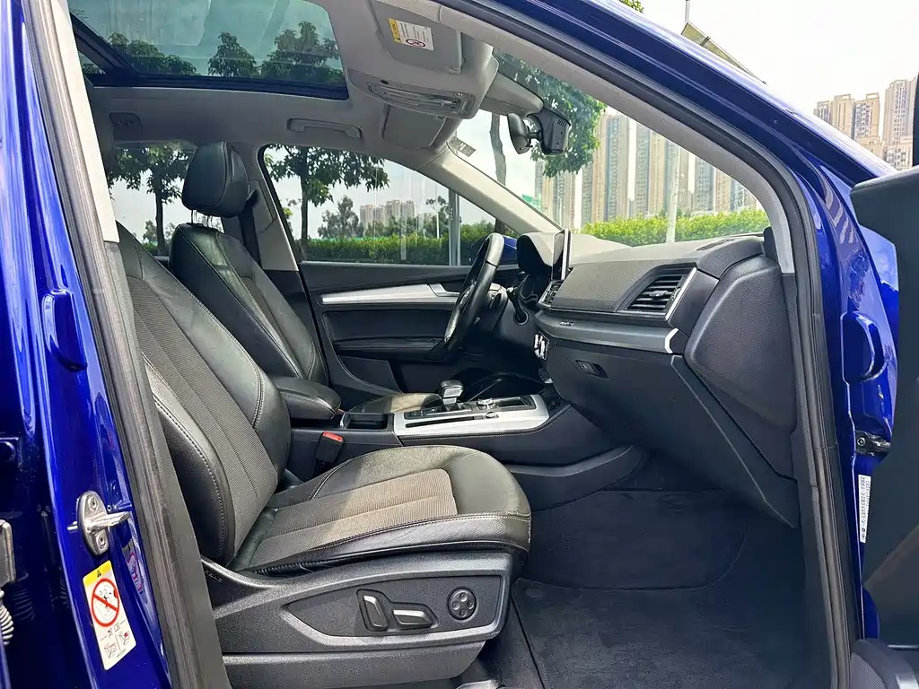 Audi Q5L 2018 40 TFSI enjoys fashionable style, National V купить на сайте DeffCars