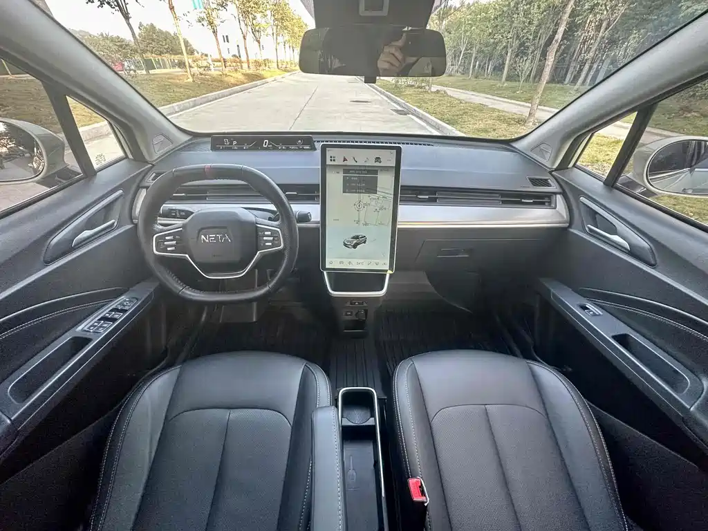 Nezha V 2021 long battery life entertainment version купить на сайте DeffCars