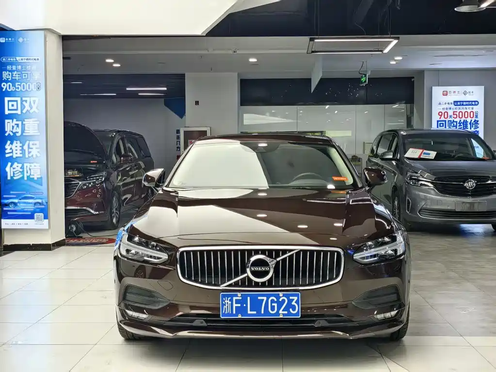 Volvo S90 2018 T4 Zhiyuan Edition купить на сайте DeffCars