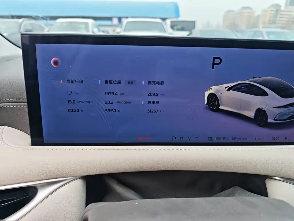 Zhiji L6 2024 Max Super Performance Edition купить на сайте DeffCars