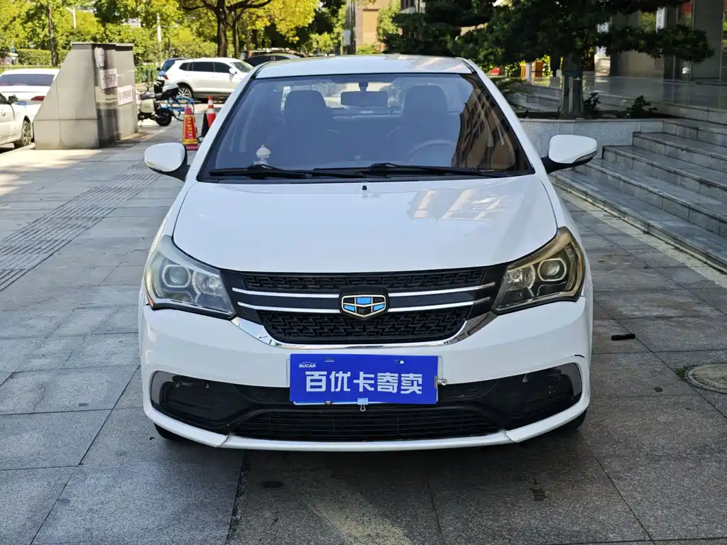 MK (KingKong) 2017 1.5L manual value model купить на сайте DeffCars