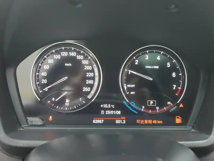 BMW X1 2019 xDrive20Li Exclusive Model купить на сайте DeffCars