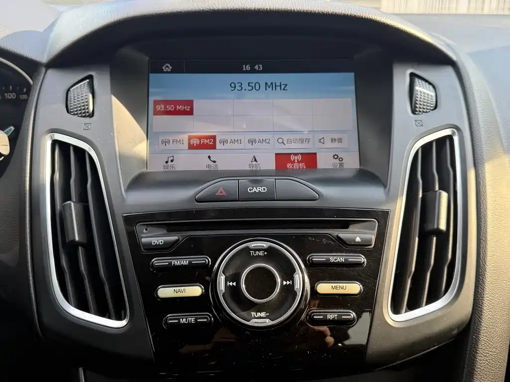 Focus 2018 hatchback classic 1.6L automatic comfort smart mobility version купить на сайте DeffCars