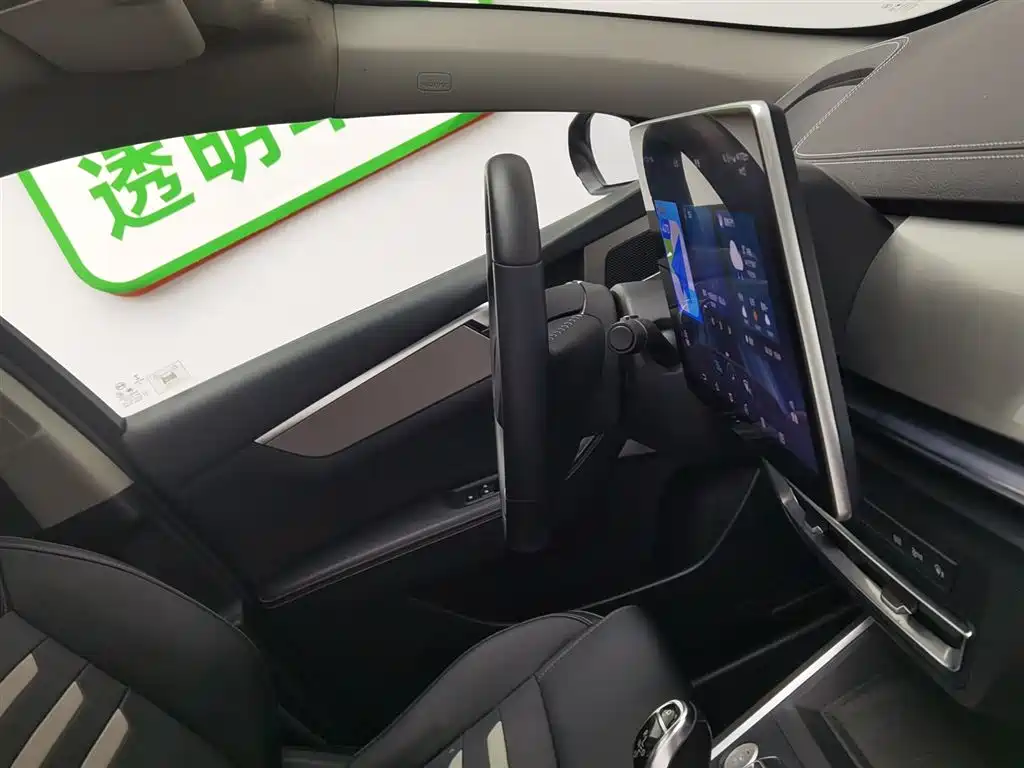 Qin Pro 2018 1.5TI automatic smart link model купить на сайте DeffCars
