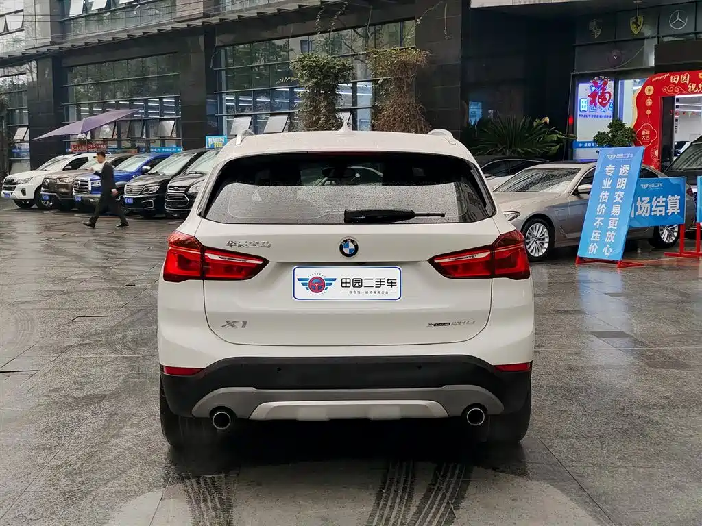 BMW X1 2019 xDrive20Li Exclusive Model купить на сайте DeffCars
