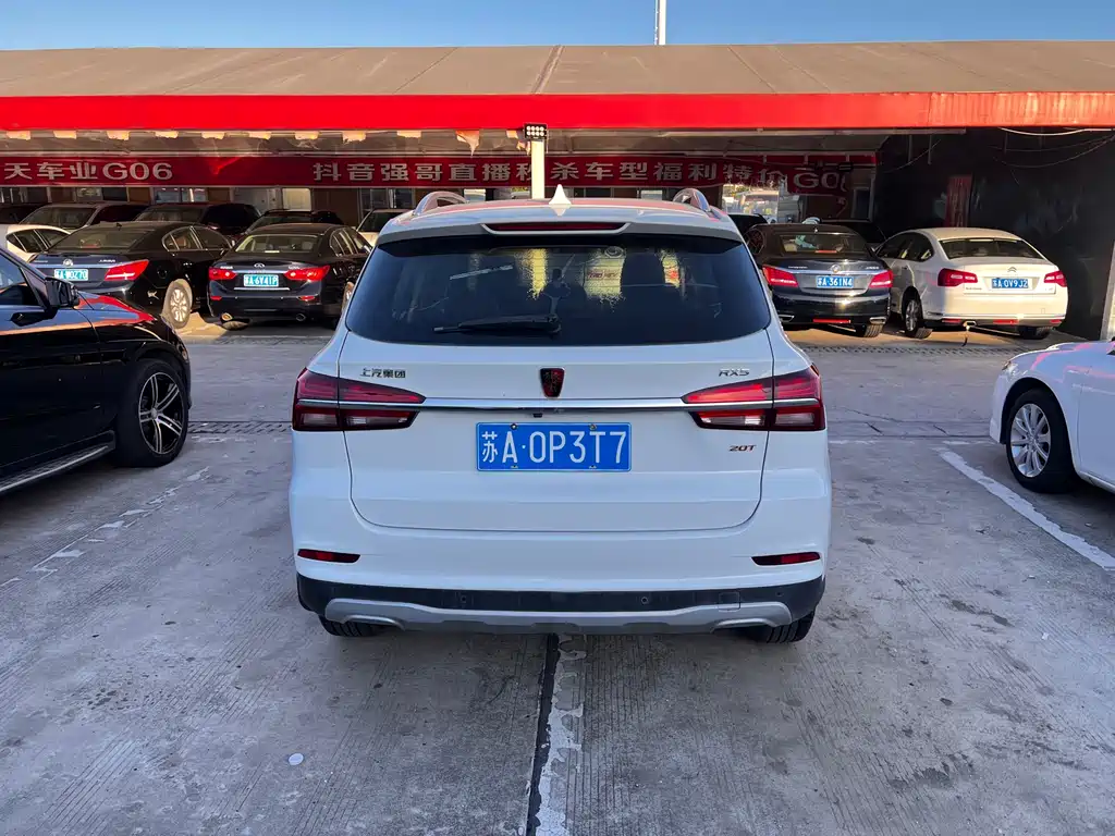 Roewe RX5 2018 20T two-wheel drive automatic flagship version купить на сайте DeffCars