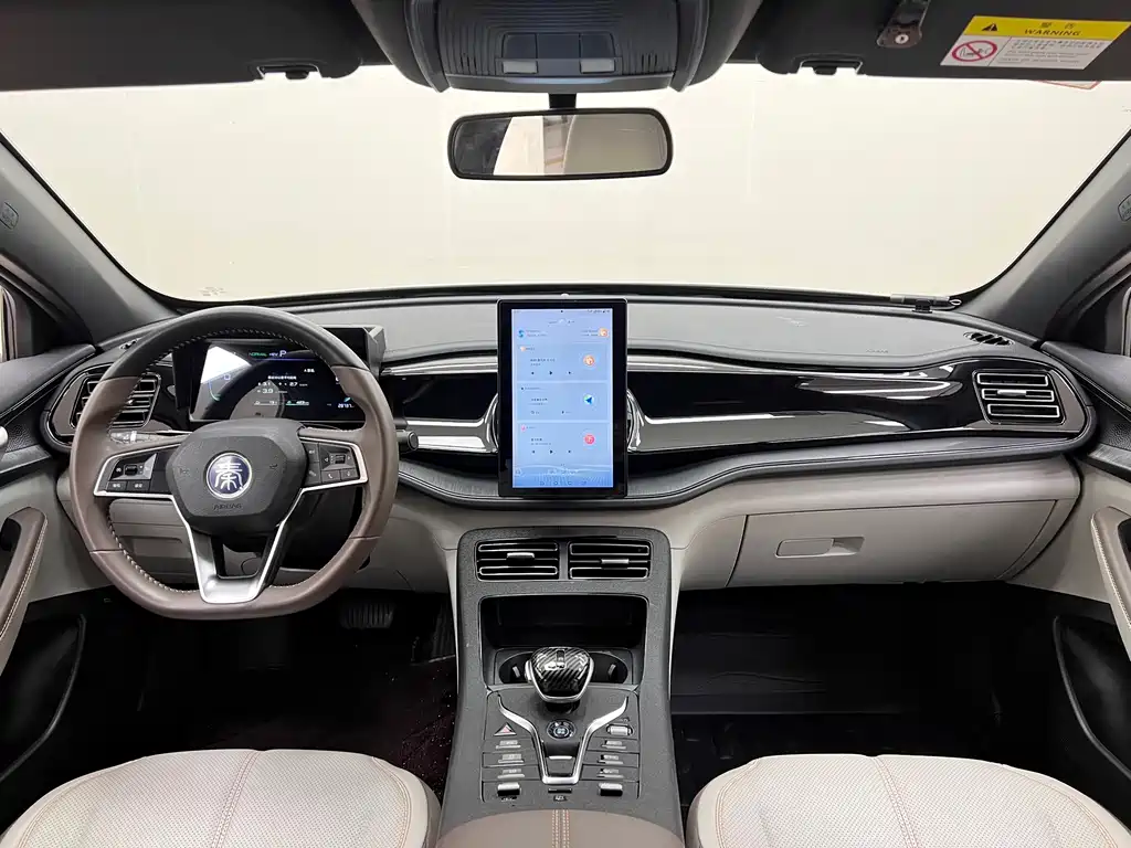Qin PLUS 2024 Honor Edition DM-i 55KM Leading Type купить на сайте DeffCars
