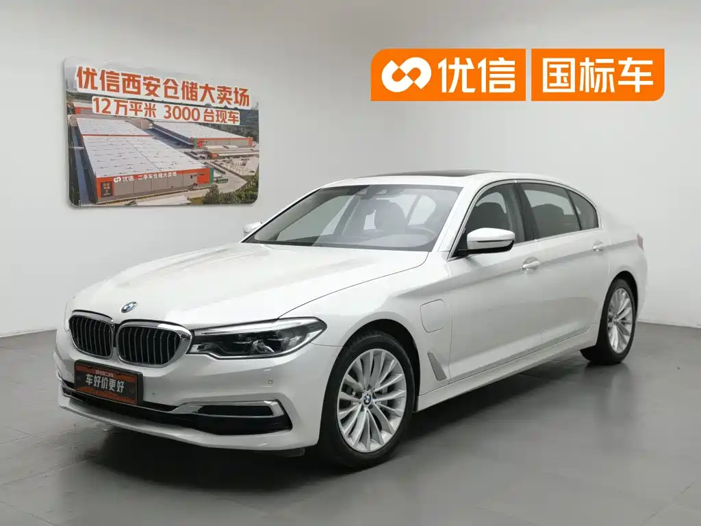BMW 5 Series New Energy 2020 Mileage Upgraded Version 530Le Luxury Package купить на сайте DeffCars
