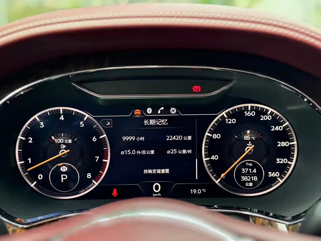 Continental 2020 4.0T GT V8 купить на сайте DeffCars