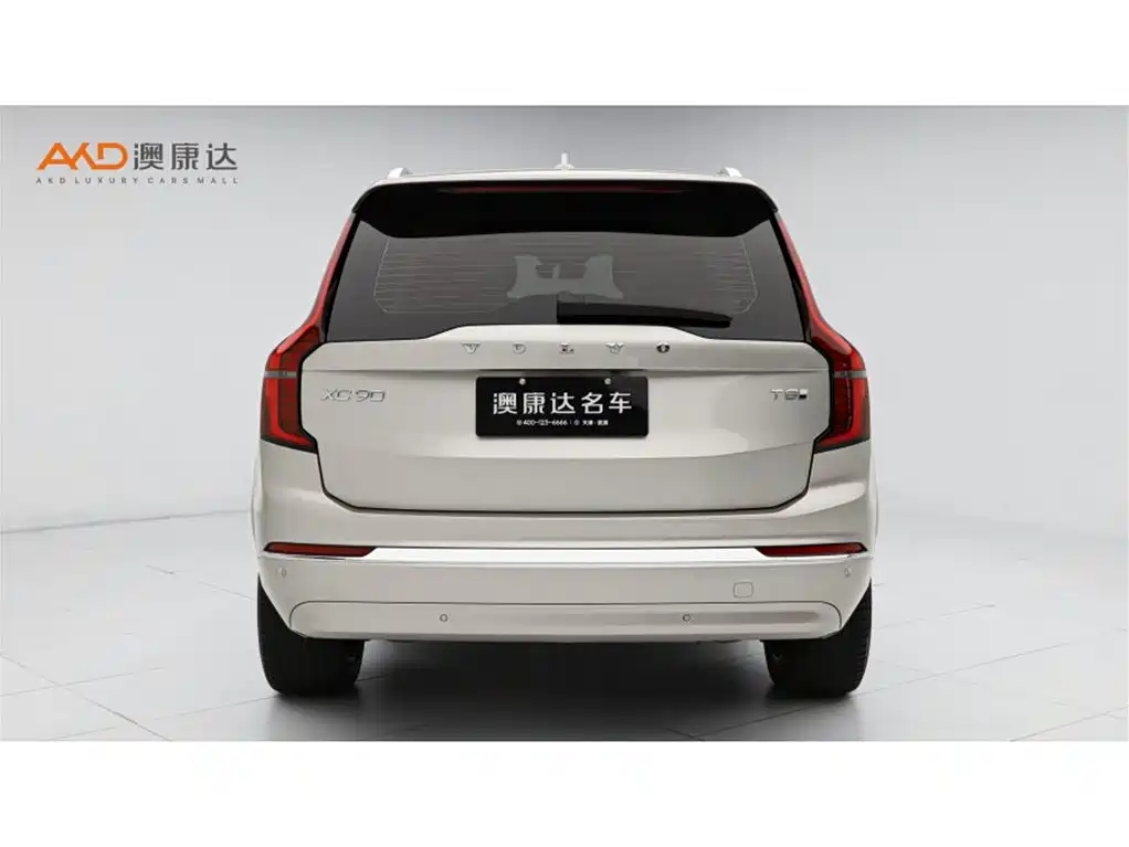 Volvo XC90/2.0T/25/T8 facelift Zhizun Deluxe Edition 7 seats купить на сайте DeffCars