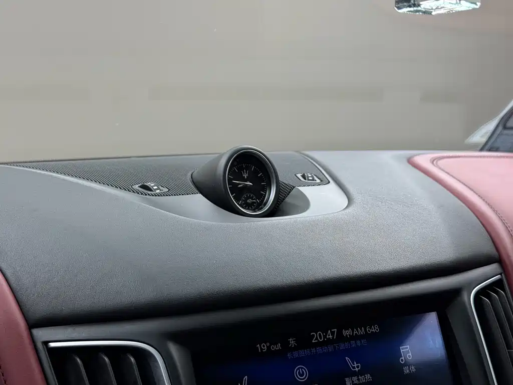 Levante 2020 3.0T Standard Edition купить на сайте DeffCars