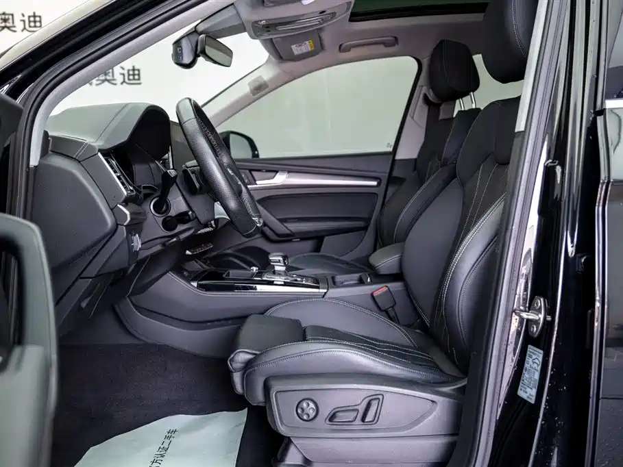 Audi Q5L 2021 45 TFSI luxury and dynamic model купить на сайте DeffCars