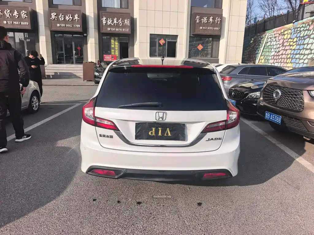 Jade 2016 1.8L automatic comfort elite version 5 seats купить на сайте DeffCars