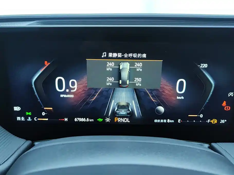 Mondeo 2022 EcoBoost 245 Luxury купить на сайте DeffCars