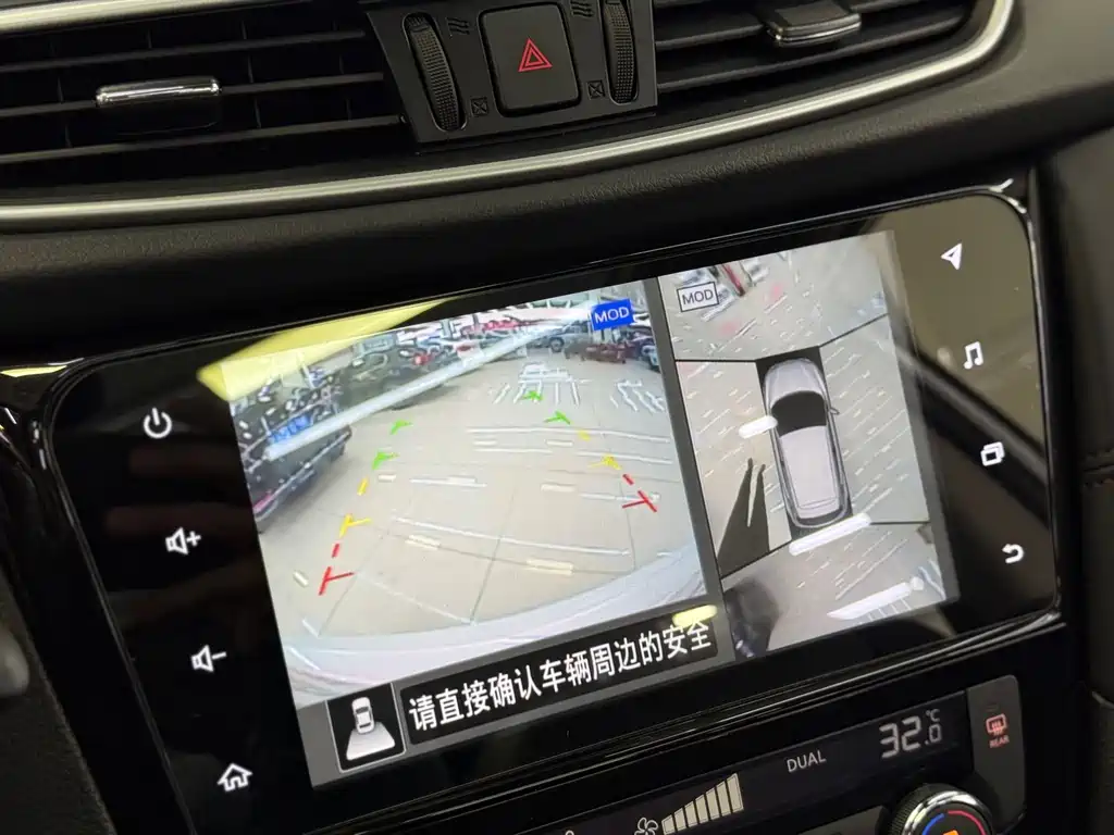 Qashqai 2022 2.0L CVT XV Prem Deluxe Edition купить на сайте DeffCars