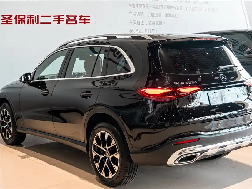 Mercedes-Benz GLC 2025 GLC 260 L 4MATIC Dynamic купить на сайте DeffCars