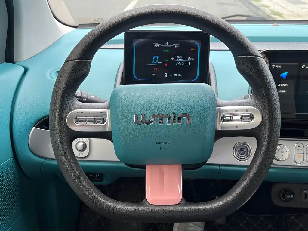 Changan Lumin 2022 210km sweet model купить на сайте DeffCars