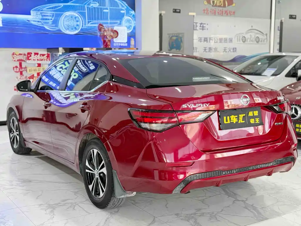 Sylphy 2020 1.6L XL CVT Enjoy Edition купить на сайте DeffCars
