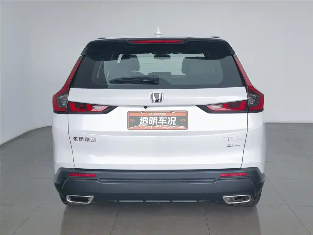 Honda CR-V 2023 2.0L e:HEV two-wheel drive smart version купить на сайте DeffCars