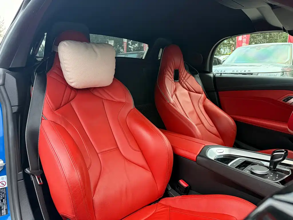 BMW Z4 2019 sDrive 25i M Sports Package купить на сайте DeffCars