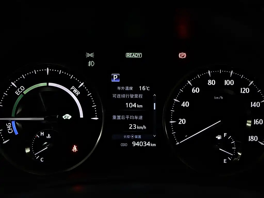 Alfa 2021 Shuangqing 2.5L Premium Edition купить на сайте DeffCars