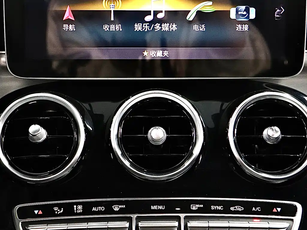 Mercedes-Benz C-Class AMG 2019 AMG C 63 купить на сайте DeffCars