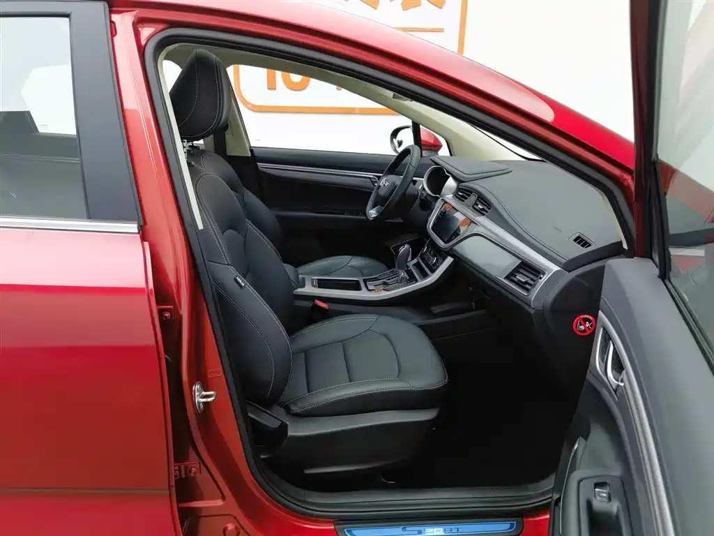 Emgrand GS 2019 1.4T CVT купить на сайте DeffCars