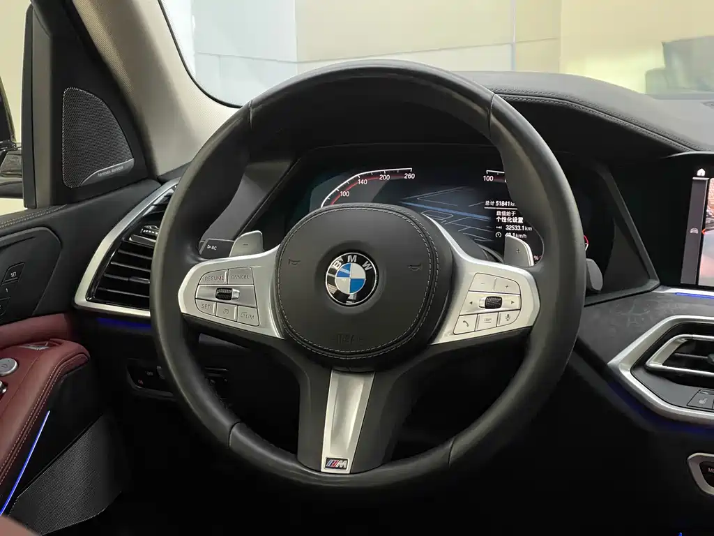 BMW X5 2022 xDrive 30Li Exclusive M Sports Package купить на сайте DeffCars