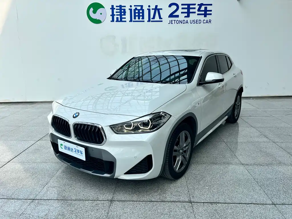 BMW X2 2021 xDrive25i M Sports Package купить на сайте DeffCars