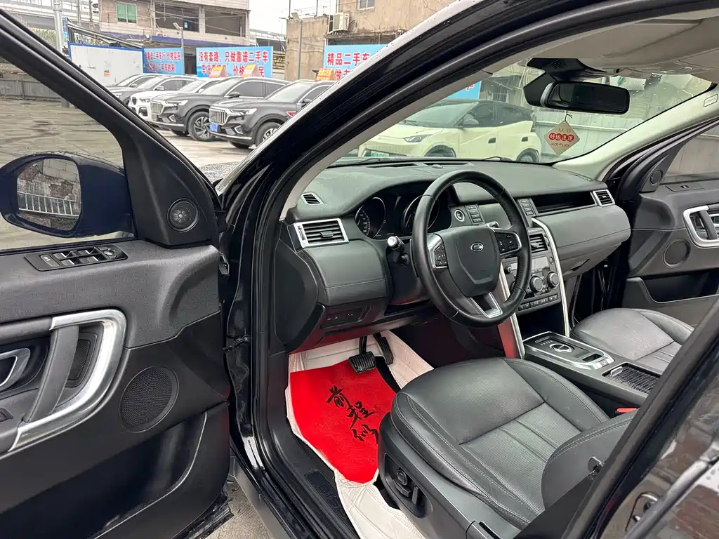 Discover Shenxing 2018 240PS SE version купить на сайте DeffCars