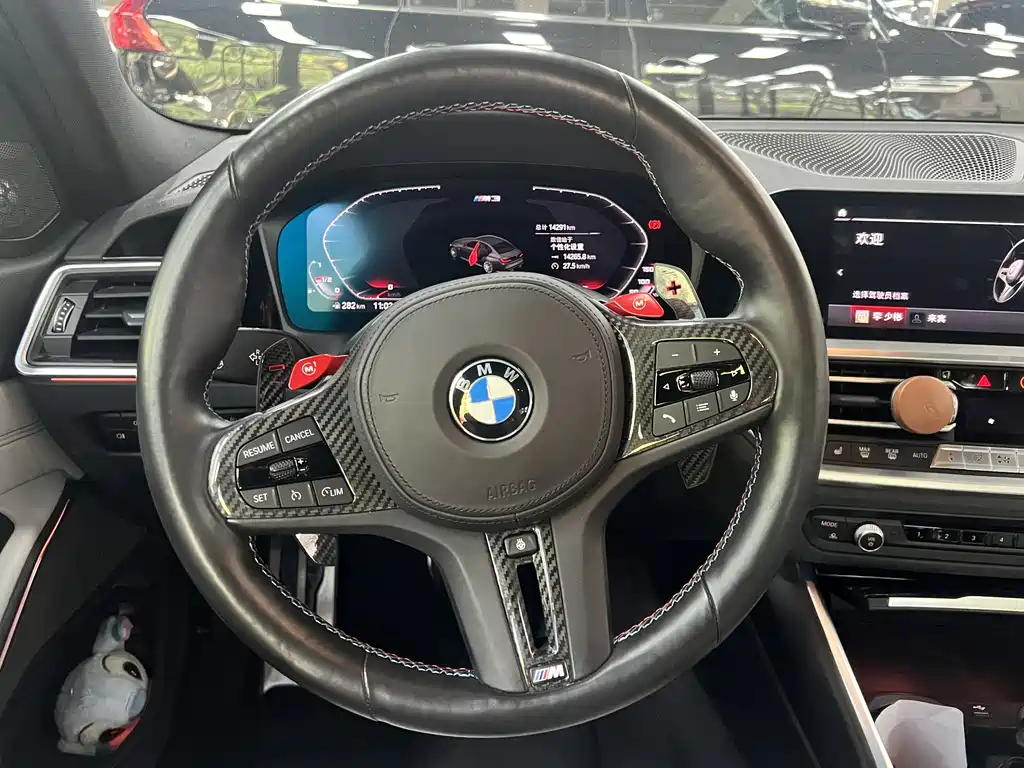BMW M3 2021 M3 Sedan Thunder Edition купить на сайте DeffCars