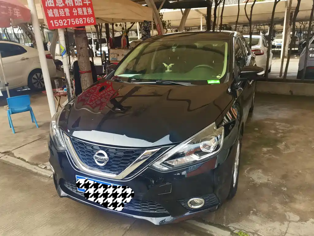 Sylphy 2018 1.6XV CVT Exclusive Edition купить на сайте DeffCars