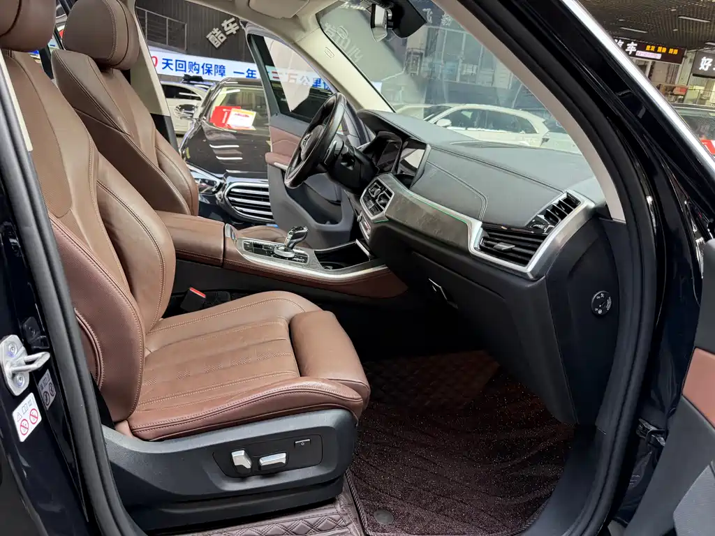 BMW X5 (imported) 2021 facelift xDrive30i M sports package купить на сайте DeffCars