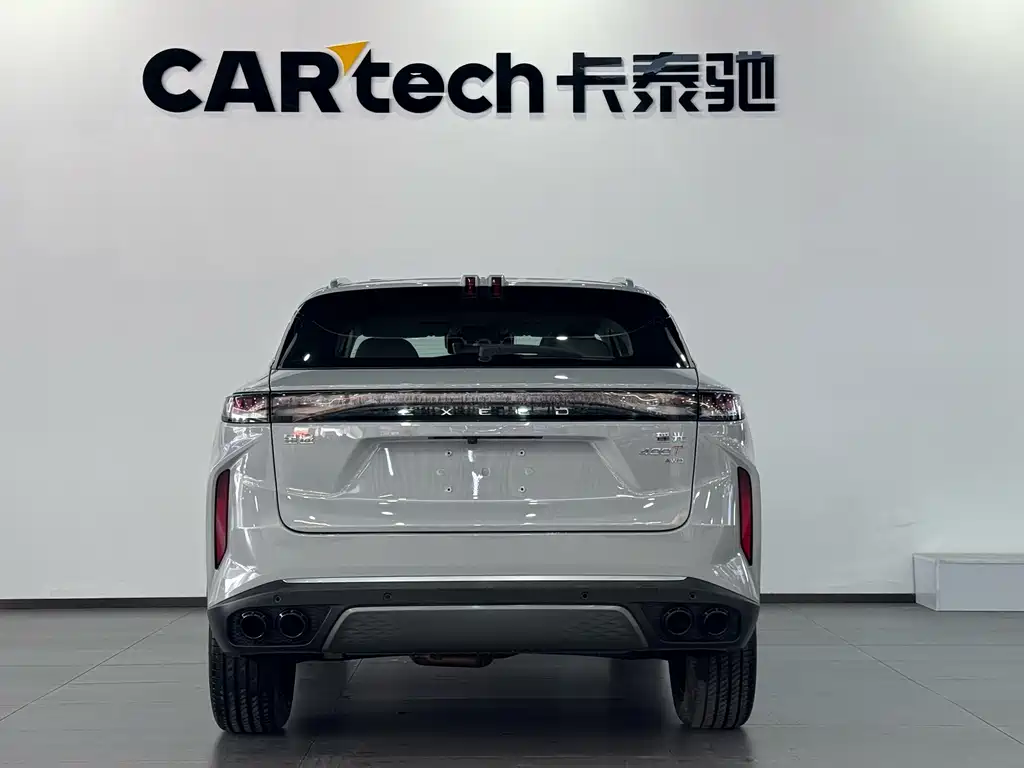Xingtu Yaoguang 2023 400T four-wheel drive luxury version купить на сайте DeffCars