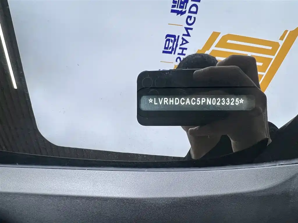 Mazda CX-50 2023 2.0L Leading Edition купить на сайте DeffCars