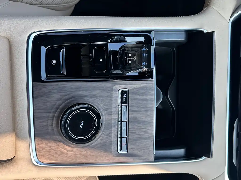 Xingyue L 2025 Dongfang Yao 2.0TD automatic current version купить на сайте DeffCars