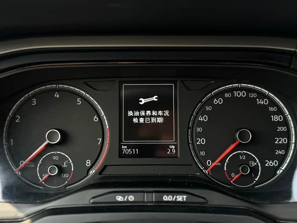 Polo 2021 Plus 1.5L Automatic Panoramic Enjoyment Edition купить на сайте DeffCars