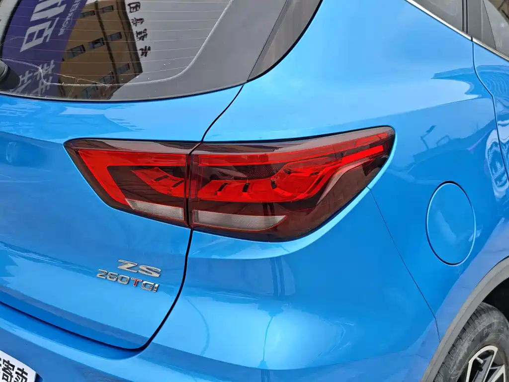 MG ZS 2020 260TGI Automatic Trophy Plus L2+ купить на сайте DeffCars