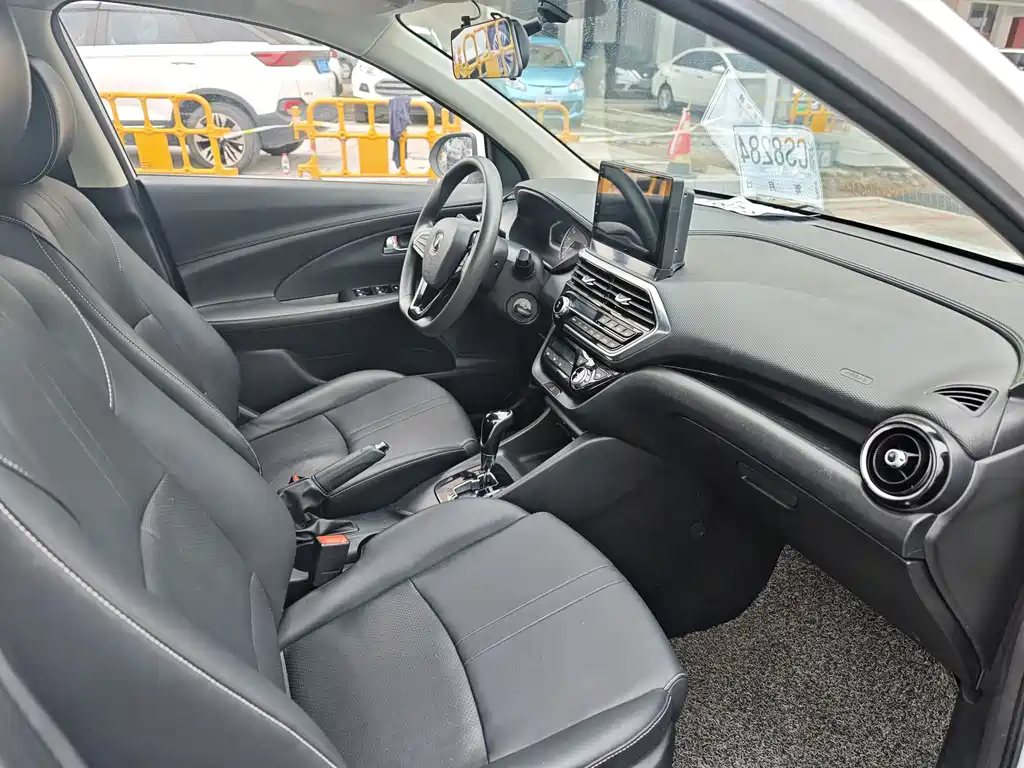 Yuexiang 2019 1.5L DCT luxury model National VI купить на сайте DeffCars