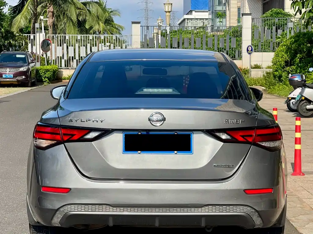 Sylphy 2020 1.6L XL CVT Enjoy Edition купить на сайте DeffCars