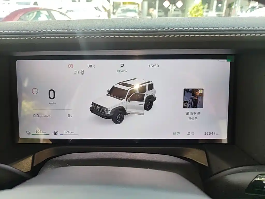 Tank 300 New Energy 2025 Hi4-T 37.1kWh купить на сайте DeffCars
