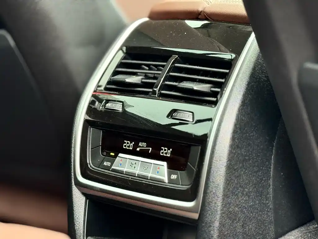 BMW X7 2023 xDrive40i Leading Luxury Package купить на сайте DeffCars
