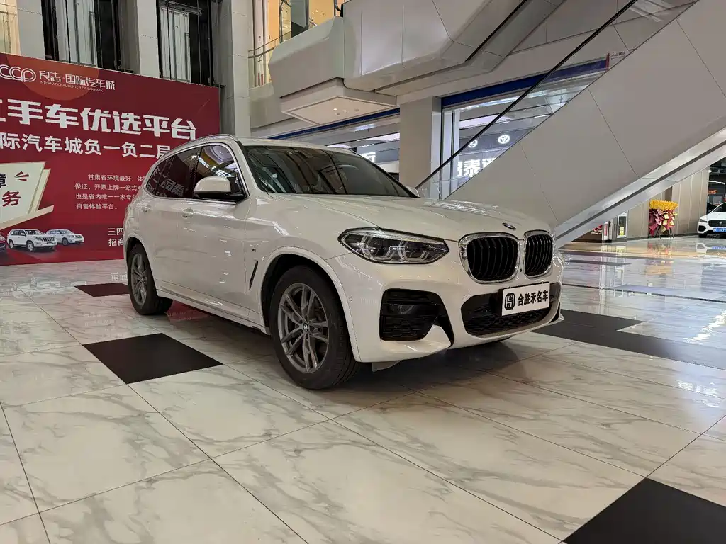 BMW X3 2021 xDrive28i M Sports Package купить на сайте DeffCars