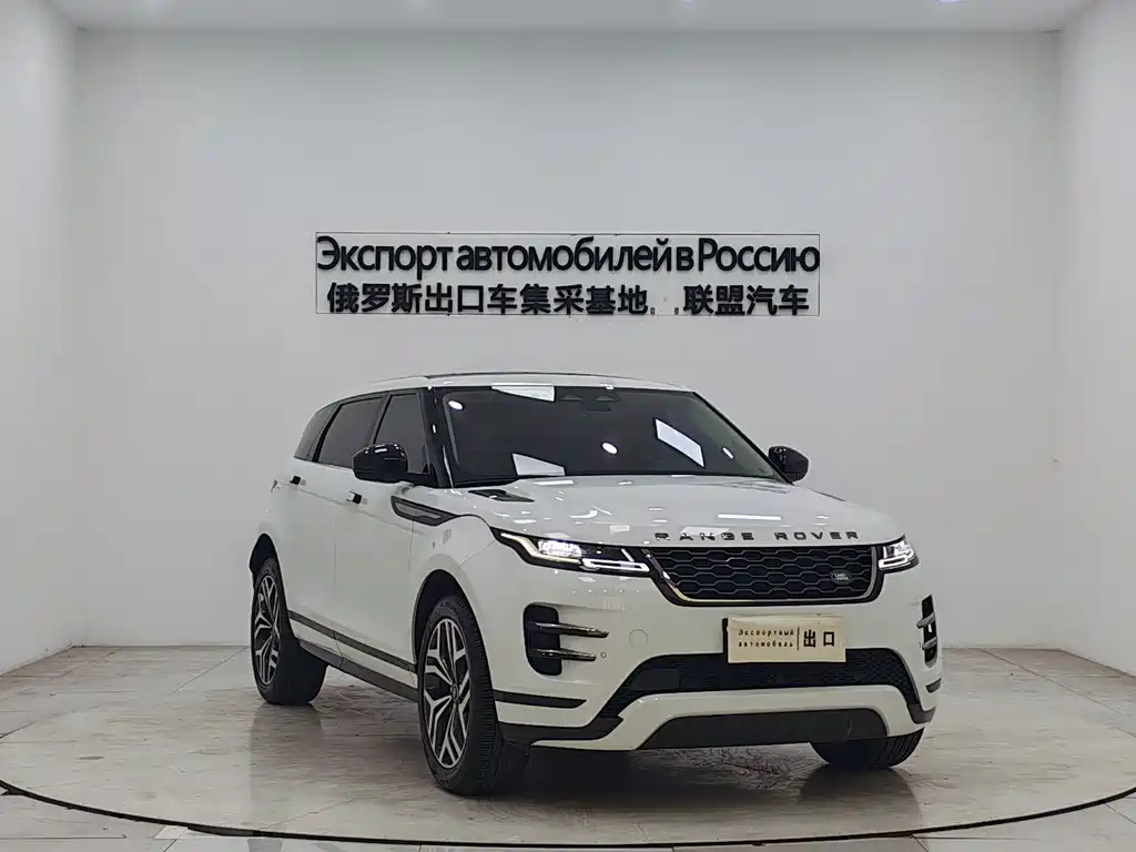 Range Rover Evoque 2021 Evoque L 249PS R-Dynamic S Performance Edition купить на сайте DeffCars