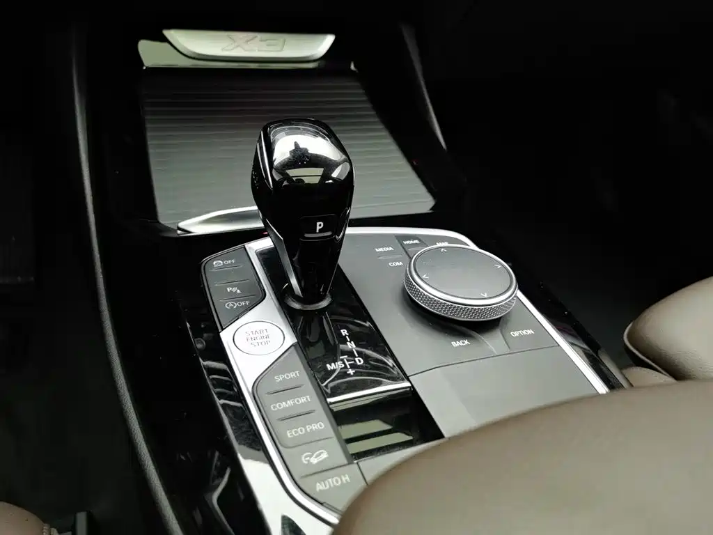BMW X3 2022 xDrive25i M Sports Package купить на сайте DeffCars