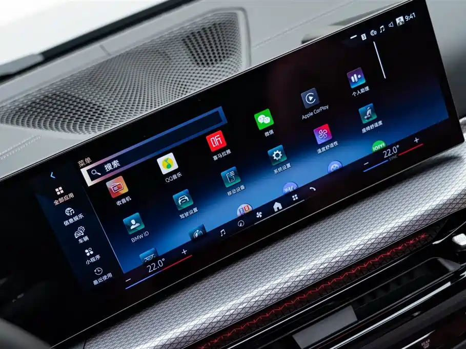 BMW 4 Series 2024 430i M Sports Night Package купить на сайте DeffCars