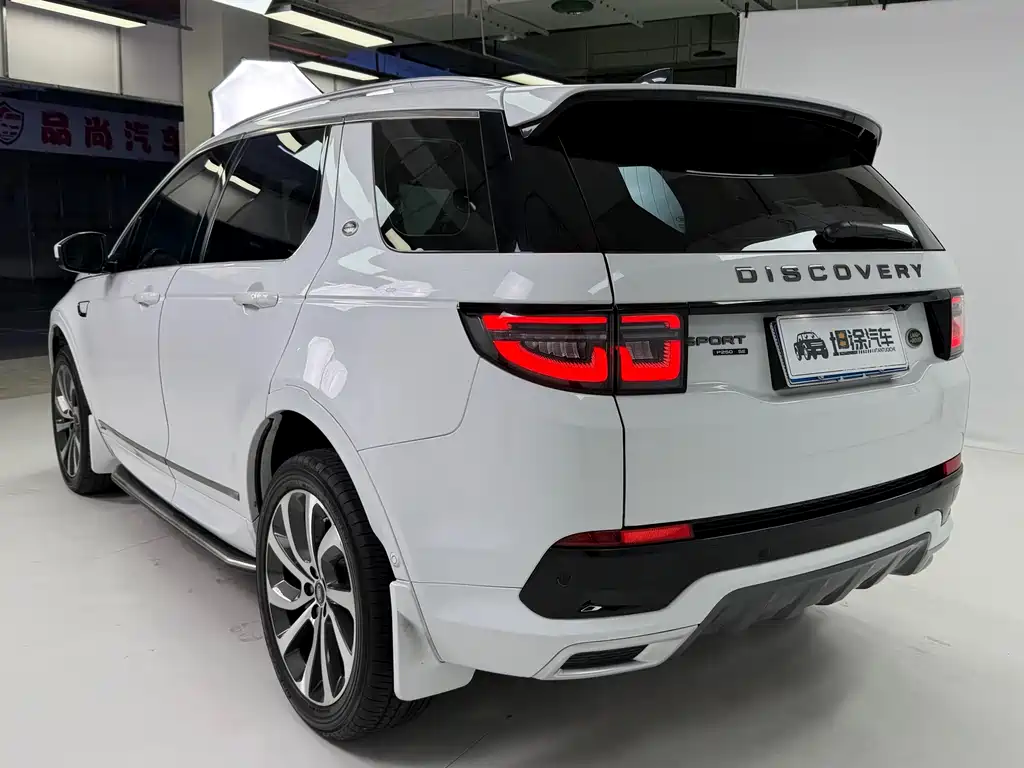 Discovery Sport 2021 249PS R-Dynamic SE Performance Technology Edition 5-seater купить на сайте DeffCars